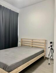 The Garden Residences (D19), Apartment #566134551